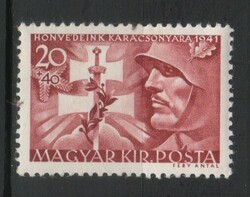 Magyar Postatiszta 1857  MBK 716       Kat ár. 300 Ft