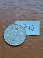Belgium belgique 5 francs 1965 i. King Baudouin, copper-nickel s49