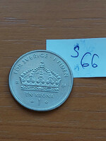 Sweden 1 kroner 2008 si, carl xvi gustaf, copper-nickel s66
