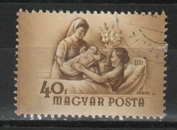 Stamped Hungarian 2021 mpik 1425 kat price 10 ft