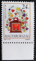 S4431sz / 1998 St. Valentine's Day stamp postal clean curved edge
