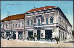 Erdély (Románia) Torda (Turda), EMKE kávéház 1911 (Weisz Lipót kiadás)