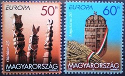S4465-6 / 1998 europa : national holidays stamp series postal clear