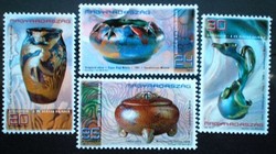 S4442-5 / 1998 art nouveau stamp series postal clear