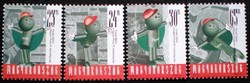S4432-5 / 1998 postman's balinth set of stamps, postal clear
