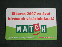 Kártyanaptár, Match élelmiszer ABC áruházak, 2007, (6)