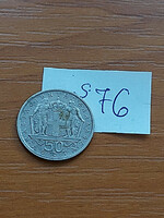Greece 50 leta 1966 ii. King Constantine, copper-nickel s76