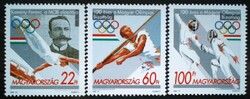 S4299-301 / 1995 Hungarian Olympic Committee postage stamp set