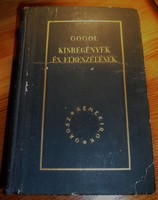 Gogol short stories and stories