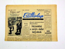 50th! For a birthday :-) October 5, 1974 / evening newspaper / newspaper
