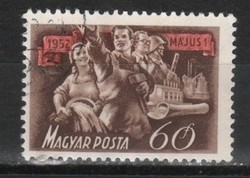 Stamped Hungarian 1957 mpik 1311 kat price 50 ft