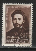 Stamped Hungarian 1926 mpik 1219 kat price 50 ft
