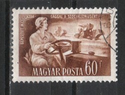 Stamped Hungarian 1910 mpik 1249 kat price 20 ft