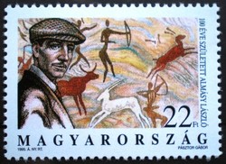 S4306 / 1995 László almásy stamp postal clear