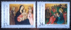 S4373-4 / 1996 Christmas stamp series postal clear