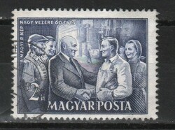 Stamped Hungarian 1931 mpik 1291 kat price 180 ft