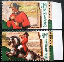 S4446-7sz / 1998 Bélyegnap bélyegsor postatiszta ívszélen bélyegábra részlet