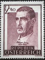 A1032 / Austria 1957 dr. Julius wagner-jauregg stamp postmaster