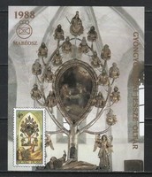 Hungarian Memorial Arches 0028 1988 jessé altar
