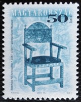 S4513-7i. / 1999 Antique furniture stamp set, value of 50 ft, dated 2001, postmarked