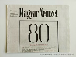 2018 April 11 / Hungarian nation / for birthday :-) original, old newspaper no.: 26833