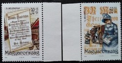 S4505-6sz / 1999 stamp date set of stamps postal clean arched edge