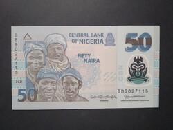 Nigeria 50 naira 2021 oz
