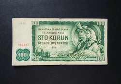 Ritkább! Csehszlovákia 100 Korona / Korun 1961, F+, "C02" sorozat
