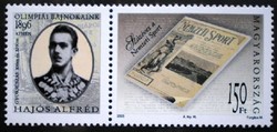 S4679 /  2003 100 éves a Nemzeti Sport bélyeg postatiszta