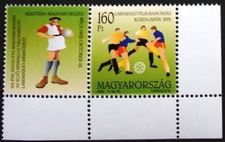 S4651jas / 2002 football World Cup stamp, postmarked, lower right arch corner