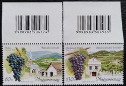 S4702-3k /  2003 Magyar Borvidékek VI.  bélyegsor postatiszta vonalkódos