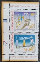S4661-2bs / 2002 medical congresses in Hungary i. Stamp set with mail-clear arched edge logos