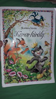 1995. István Kormos - Zsuzsa Füzesi: Kacor king picture book a /3 according to the pictures form art