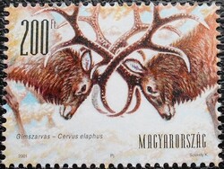 S4607 / 2001 land parcels animals block stamp post clear