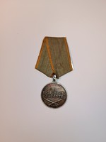 Medal of Merit for Combat Merit
