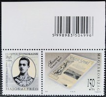 S4679k /  2003 100 éves a Nemzeti Sport bélyeg postatiszta vonalkódos