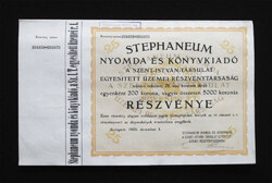Stephaneum printing house - Szent István troupe share 25x200 crowns 1923