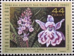 S4711 / 2003 soó rezső stamp post clear