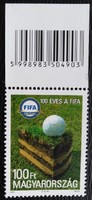 S4751k  /  2004 100 éves a FIFA bélyeg postatiszta vonalkódos