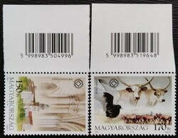 S4730-1k  /  2004 Világörökségek Magyarországon II. bélyegsor postatiszta vonalkódos
