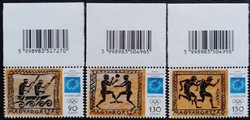 S4755-7k /  2004 Olimpia bélyegsor postatiszta vonalkódos
