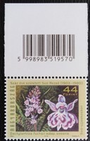 S4711k  /  2003  Soó Rezső bélyeg postatiszta vonalkódos