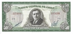 50 Escudo escudos 1973-75 chile unc 