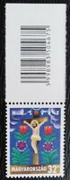 S4680k /  2003 Húsvét bélyeg postatiszta vonalkódos