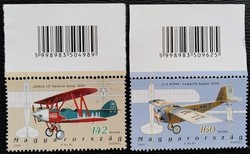 S4683-4k /  2003 Magyar repüléstörténet II.  bélyegsor postatiszta vonalkódos