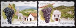 S4702-3 /  2003 Magyar Borvidékek VI.  bélyegsor postatiszta