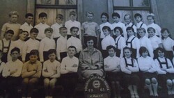 Za488.5 - József Bajza Elementary School of Újpest iv. District Budapest, bajza u. 2 Class photo 5a -1963
