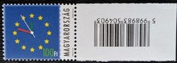 S4728k  /  2004  Úton az Európai Unióba bélyeg postatiszta vonalkódos