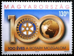 S4779 / 2005 100 years old stamp of the rotary movement