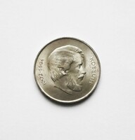 Silver 5 forints 1947, kossuth 5 forints